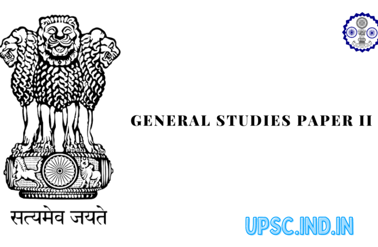 General Studies Paper I (GS 1)