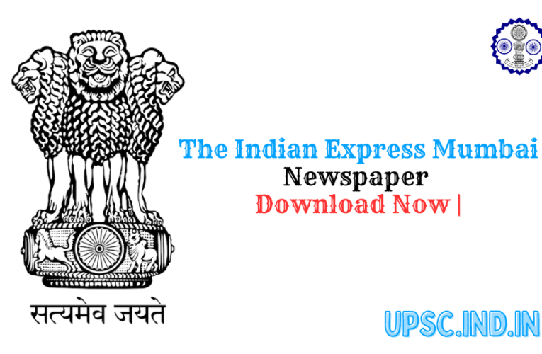 The Indian Express Mumbai Newspaper Download |